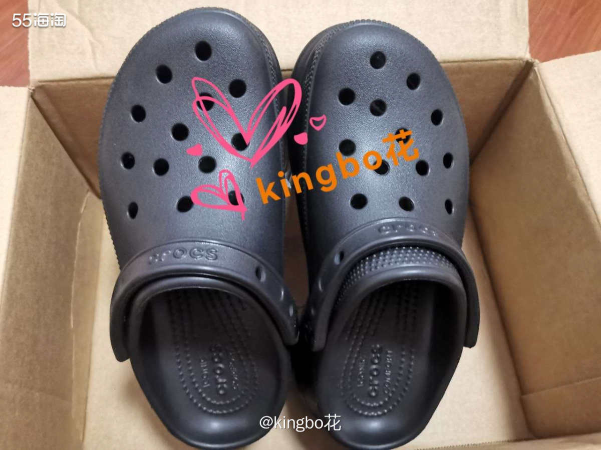 卡骆驰洞洞鞋鲸鱼黑色开箱，能买一个是一个  黑色真的非常难买