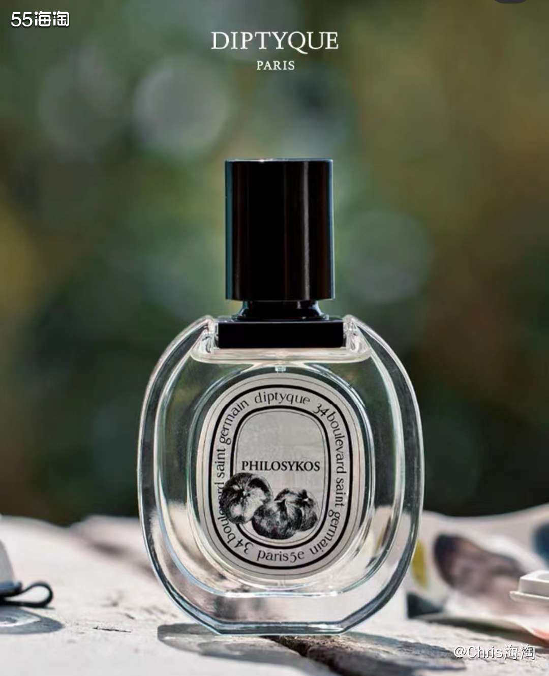 一款木质香的EDP香水，留香时间可以高达6小时左右，是香水大