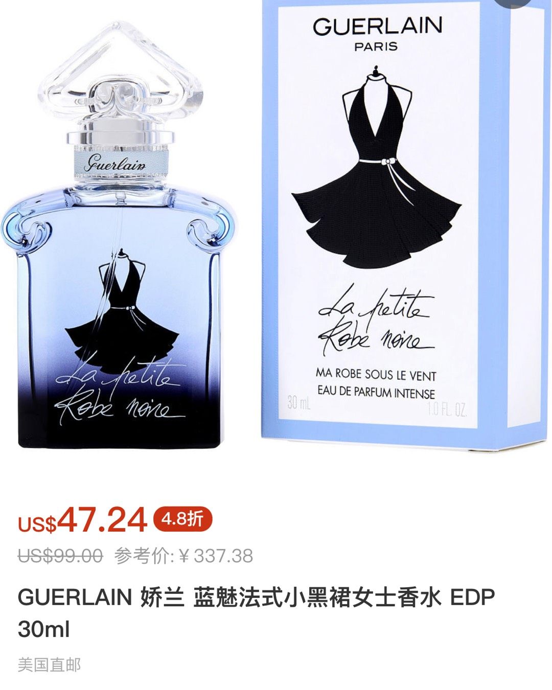 老版的娇兰小黑裙系列颜值很高，加上花果调的调香每款都各有风格