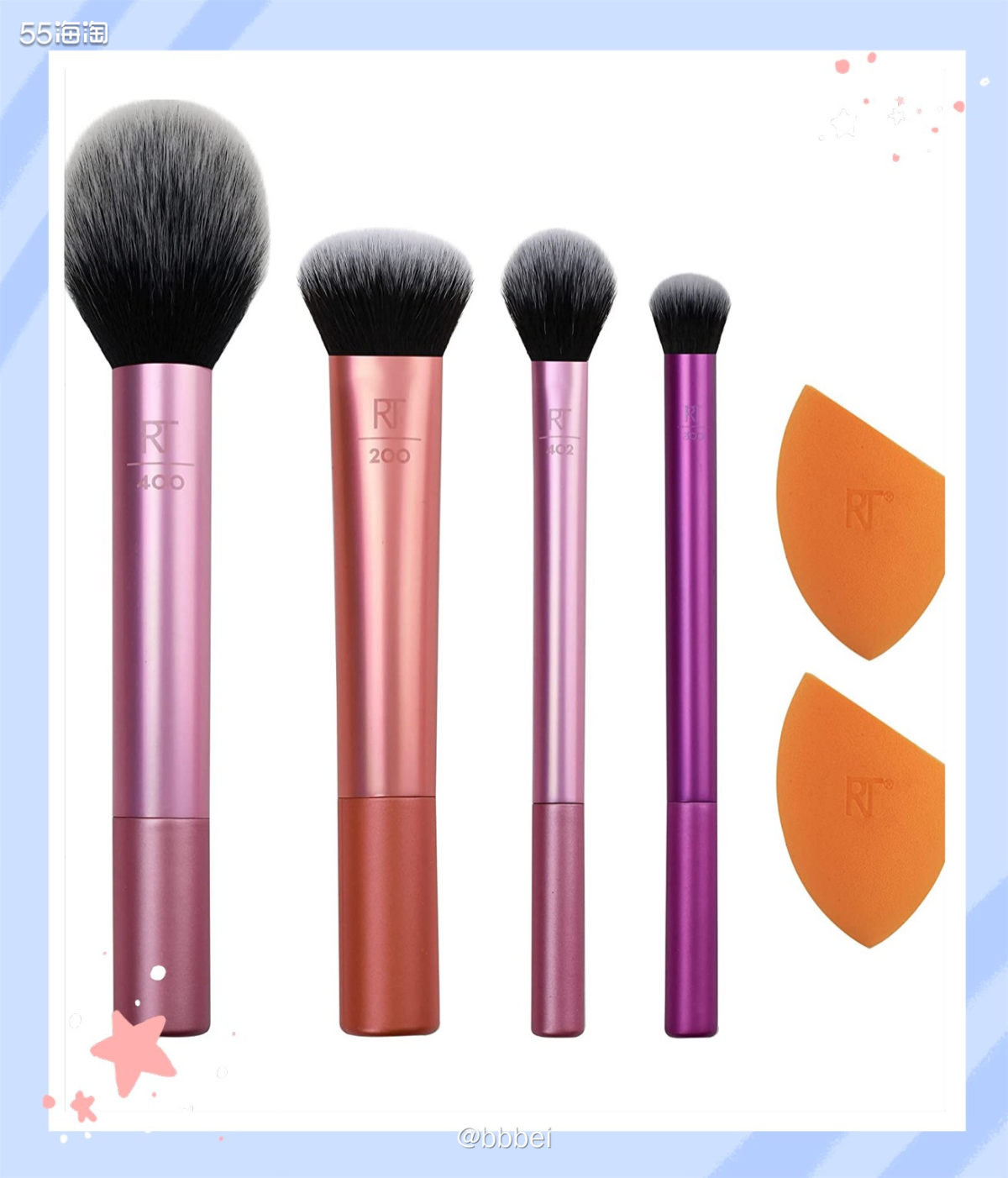 🌼网站地址 🍃亚马逊  🌼订单物品 🍃rt套装（四把