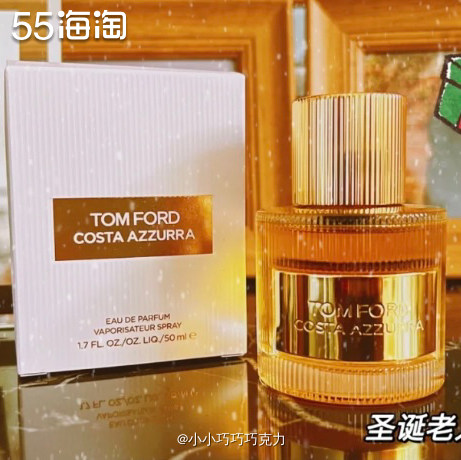 Fragrancenet中文站香水品牌超多，价格折扣也很不错