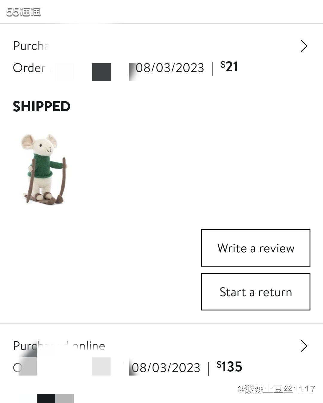 这个小老鼠滑雪真的是让我一秒到冬天的感觉。圣诞节那种氛围感非