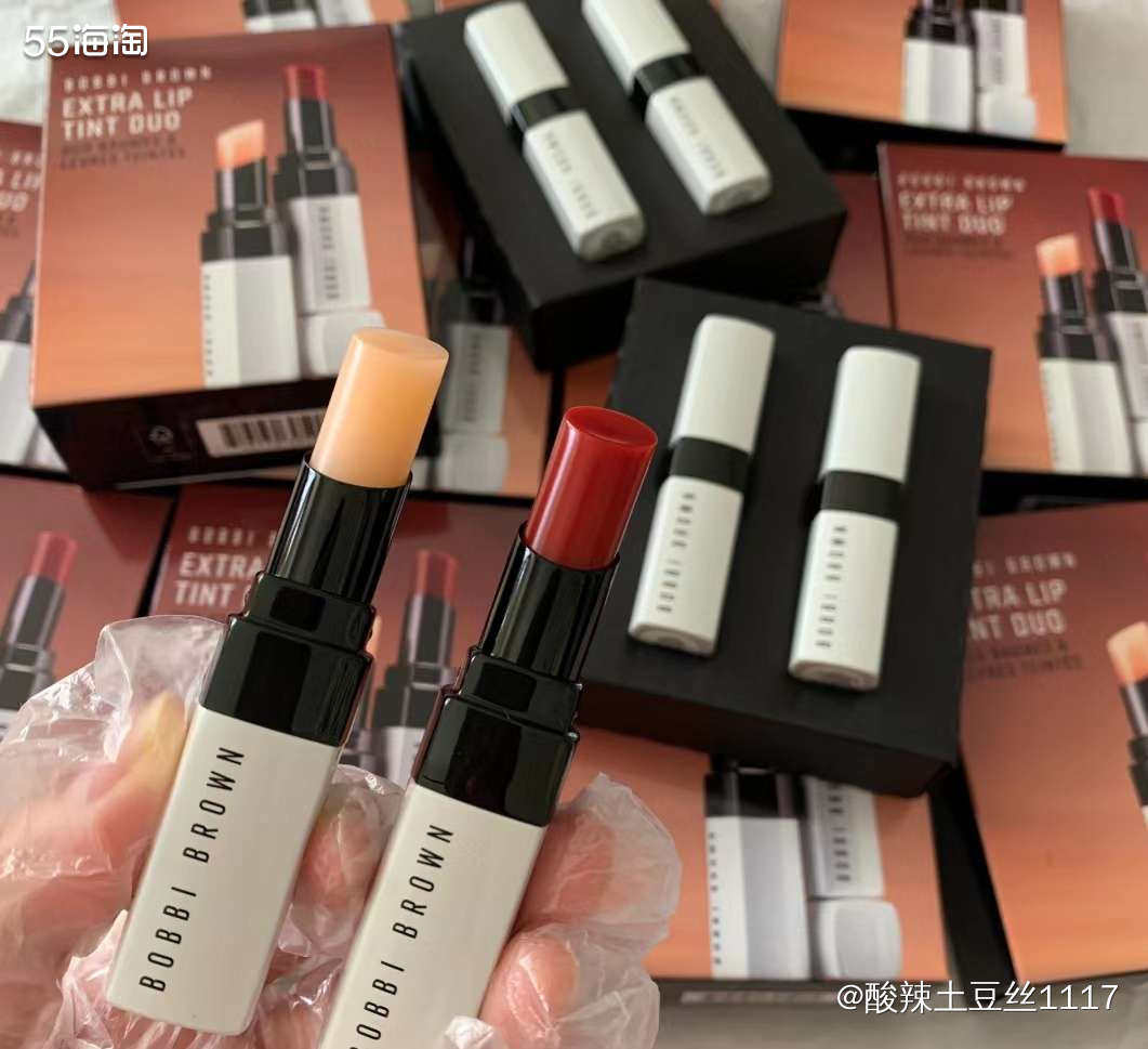 最近Nd网站有周年庆活动，实在不知道买什么，就买了几单润唇膏