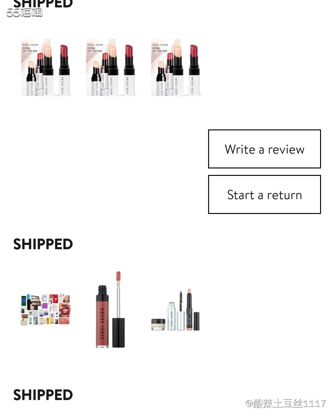 最近Nd网站有周年庆活动，实在不知道买什么，就买了几单润唇膏