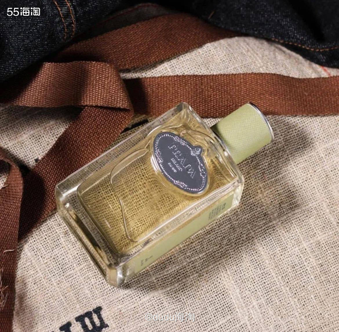 💓 Prada香根草青男香，一支不同于一般清冽深沉皂感十足