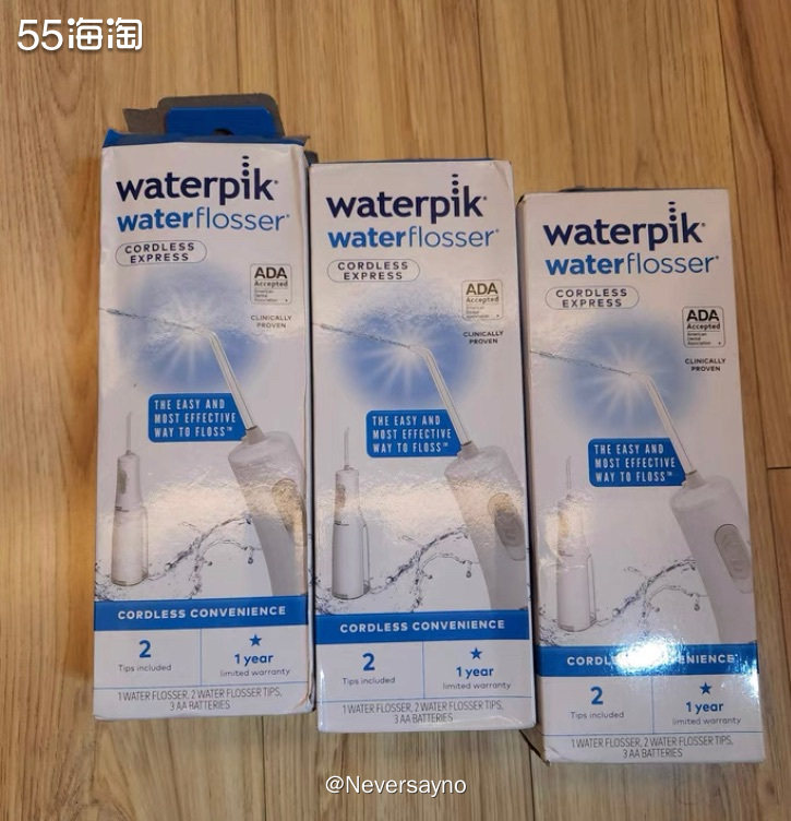 🐟入手亚马逊好价冲牙器，亚马逊速度真的很快  ✔️也是昨天
