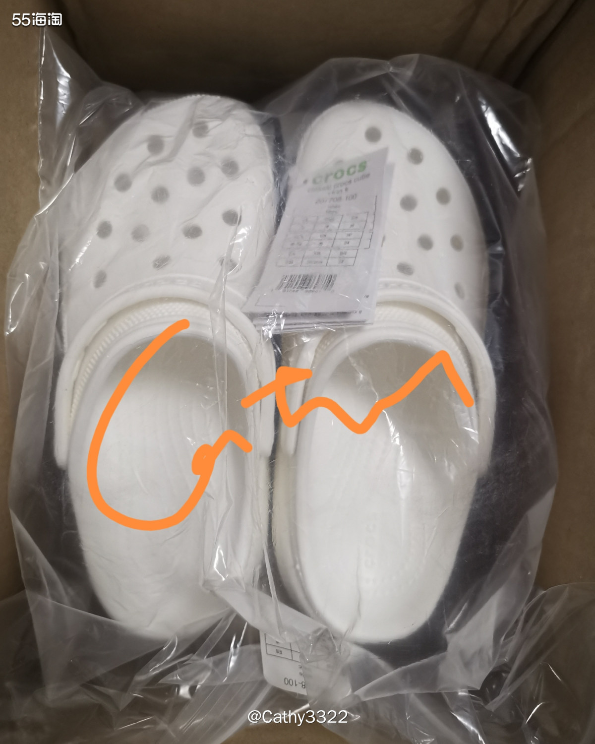♦️♦️这个是后面买的萌萌都回来了，期待中环转仓回来的洞洞鞋