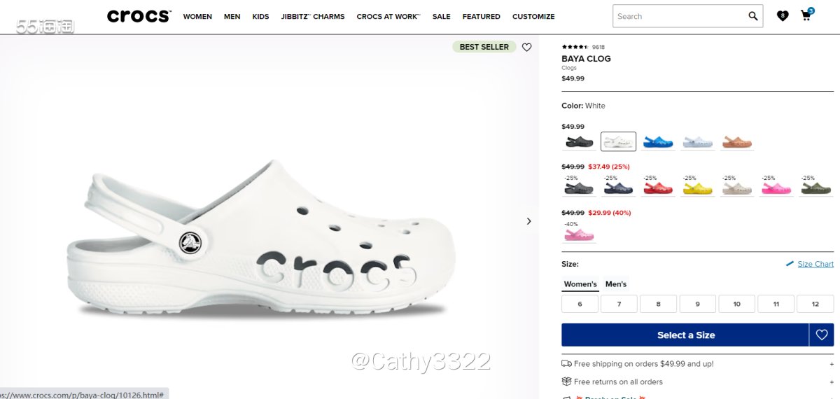 ♦️♦️这个是后面买的萌萌都回来了，期待中环转仓回来的洞洞鞋