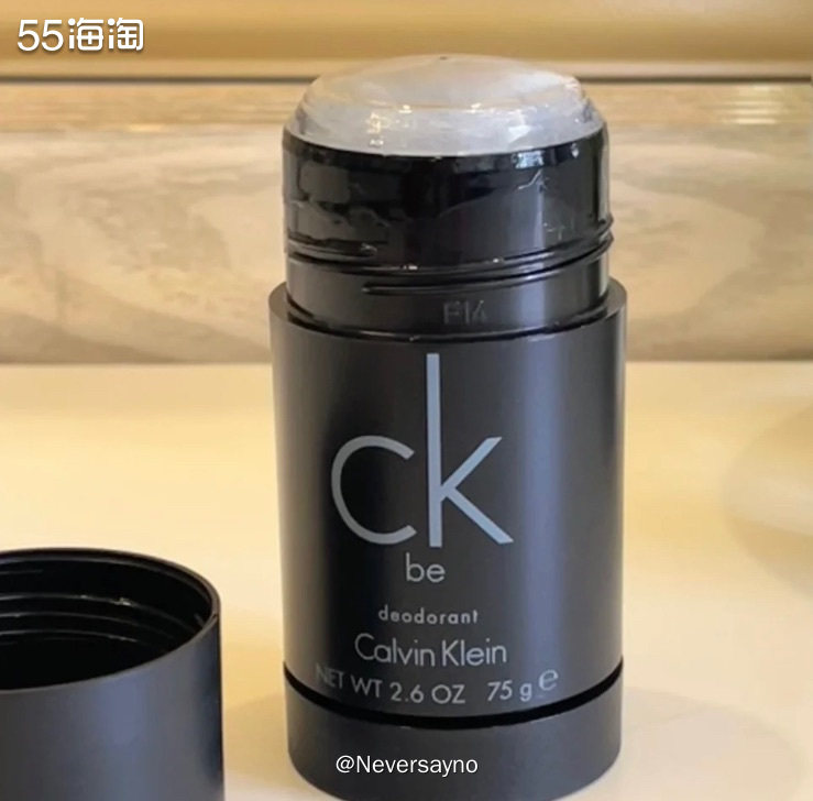 FN极速仓80元可入CK夏日止汗膏 	 🩶网站简介 Fra