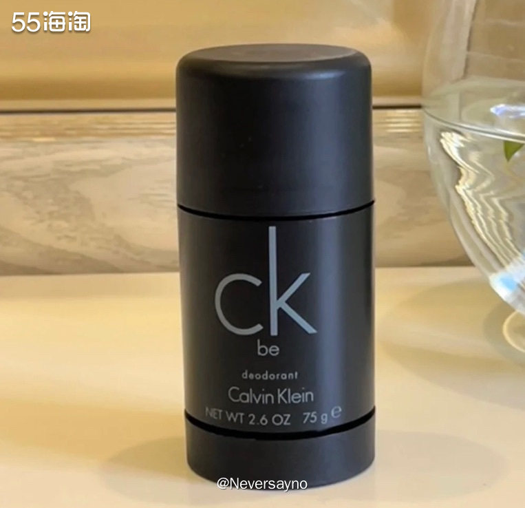 FN极速仓80元可入CK夏日止汗膏 	 🩶网站简介 Fra