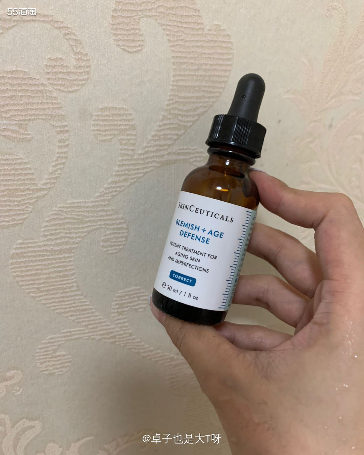 果酸精华我没有每天都用，一般是长了痘痘，或者皮肤粉刺比较多，