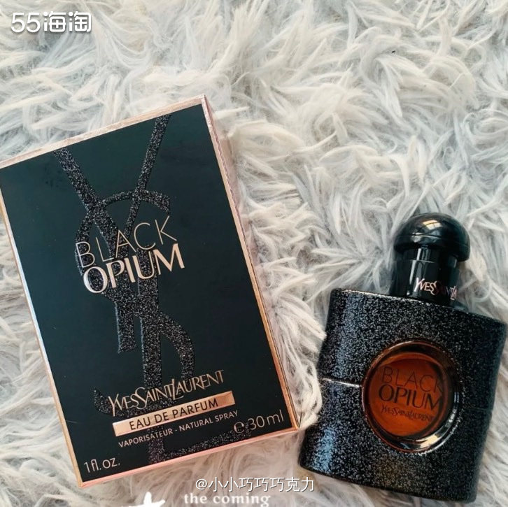 Fragrancenet中文站香水品牌超多，价格折扣也很不错