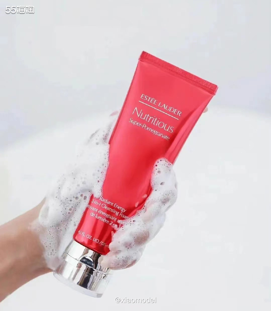 😀昨天是中免日上的88超级会员日，正好之前漏买了红石榴洁面