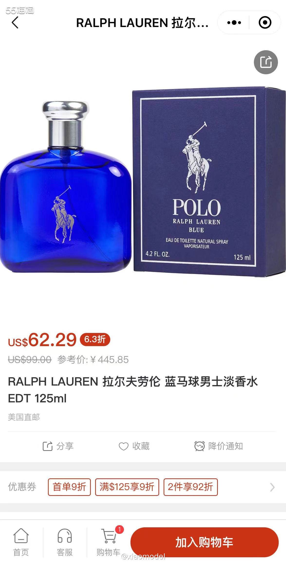 💙拉夫劳伦请顶流代言后吃到了巨大的红利，怎么可能会轻易放过