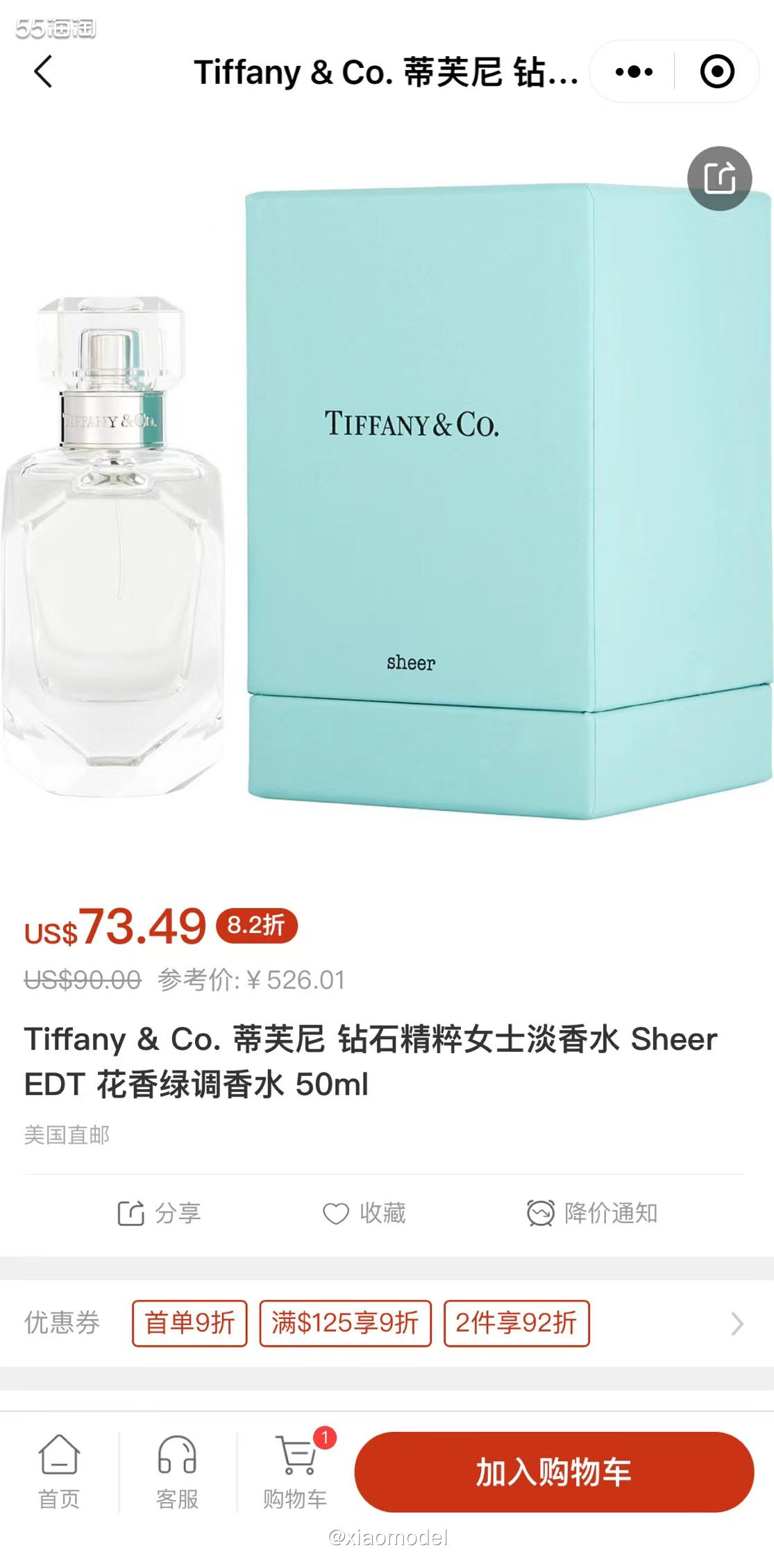 💚提起Tiffany大家会想到什么，大钻戒还是笑脸项链？虽