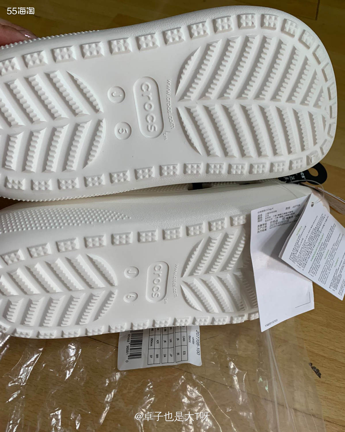 🔸开箱产品:3双Crocs萌萌J6 🔸转运：转运四方 �