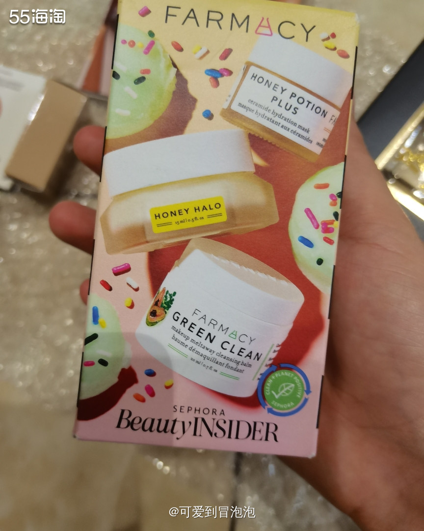 这单奇了葩了，6月在丝芙兰官网生日礼换购+买的YSL香水套盒