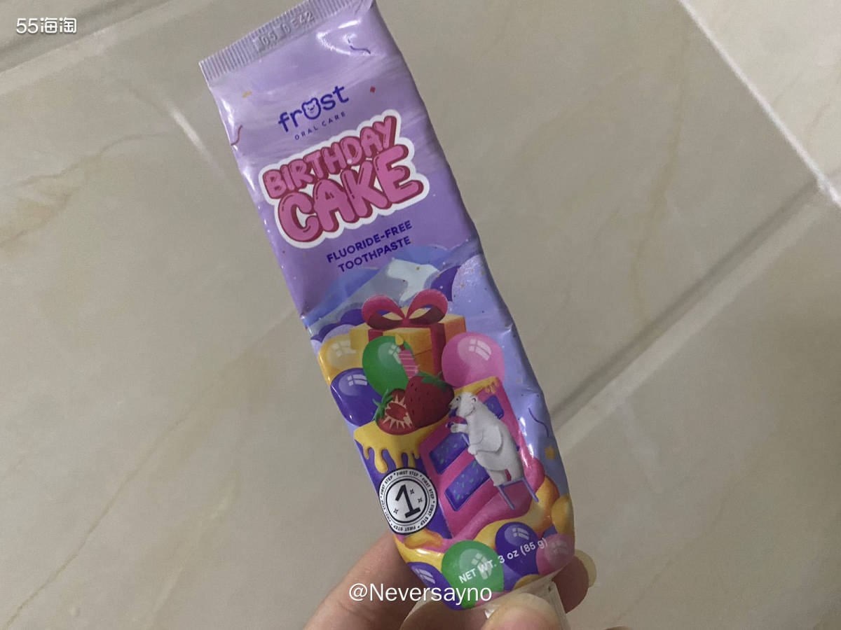 📦空瓶的美国SNOW儿童牙膏，女儿还挺喜欢的  ▪️空瓶好