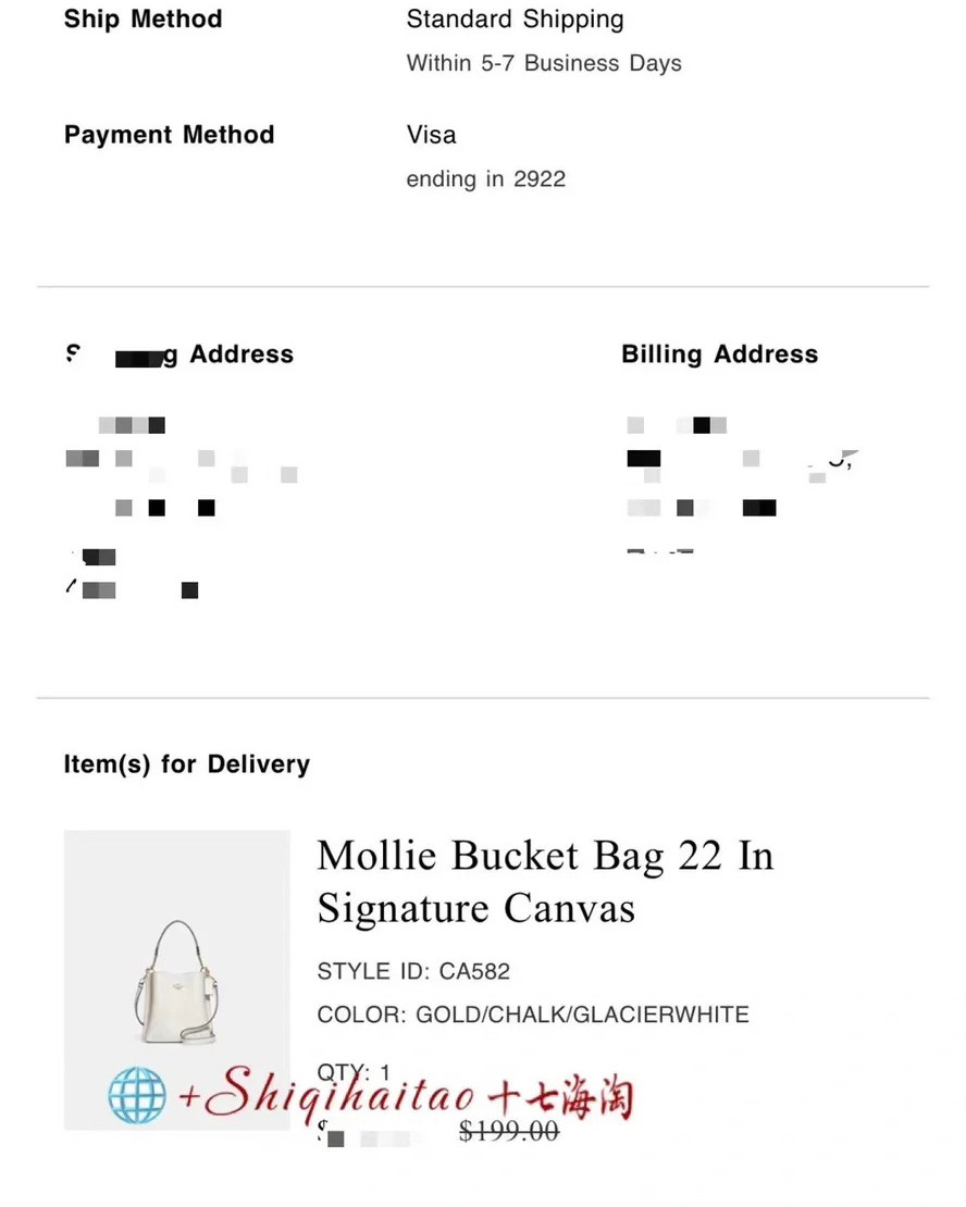 蔻驰茉莉小水桶，两侧勾线设计，包型更加秀美❗️延续了老款的三