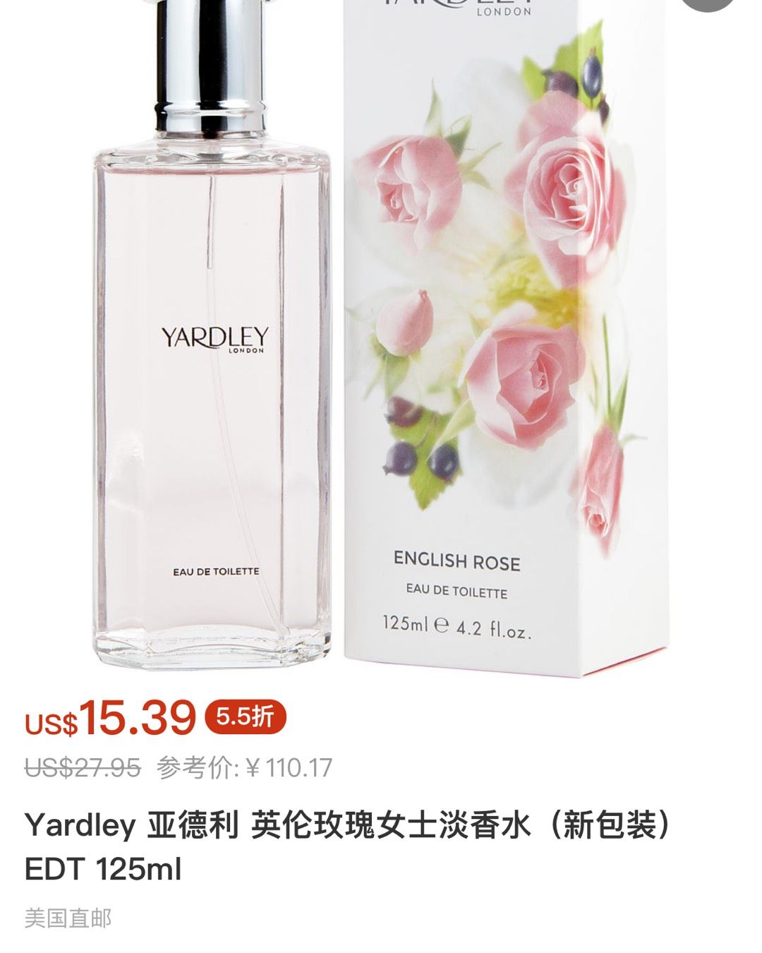 来自英国的植物性护肤品牌Yardley有很悠久的历史了，他们