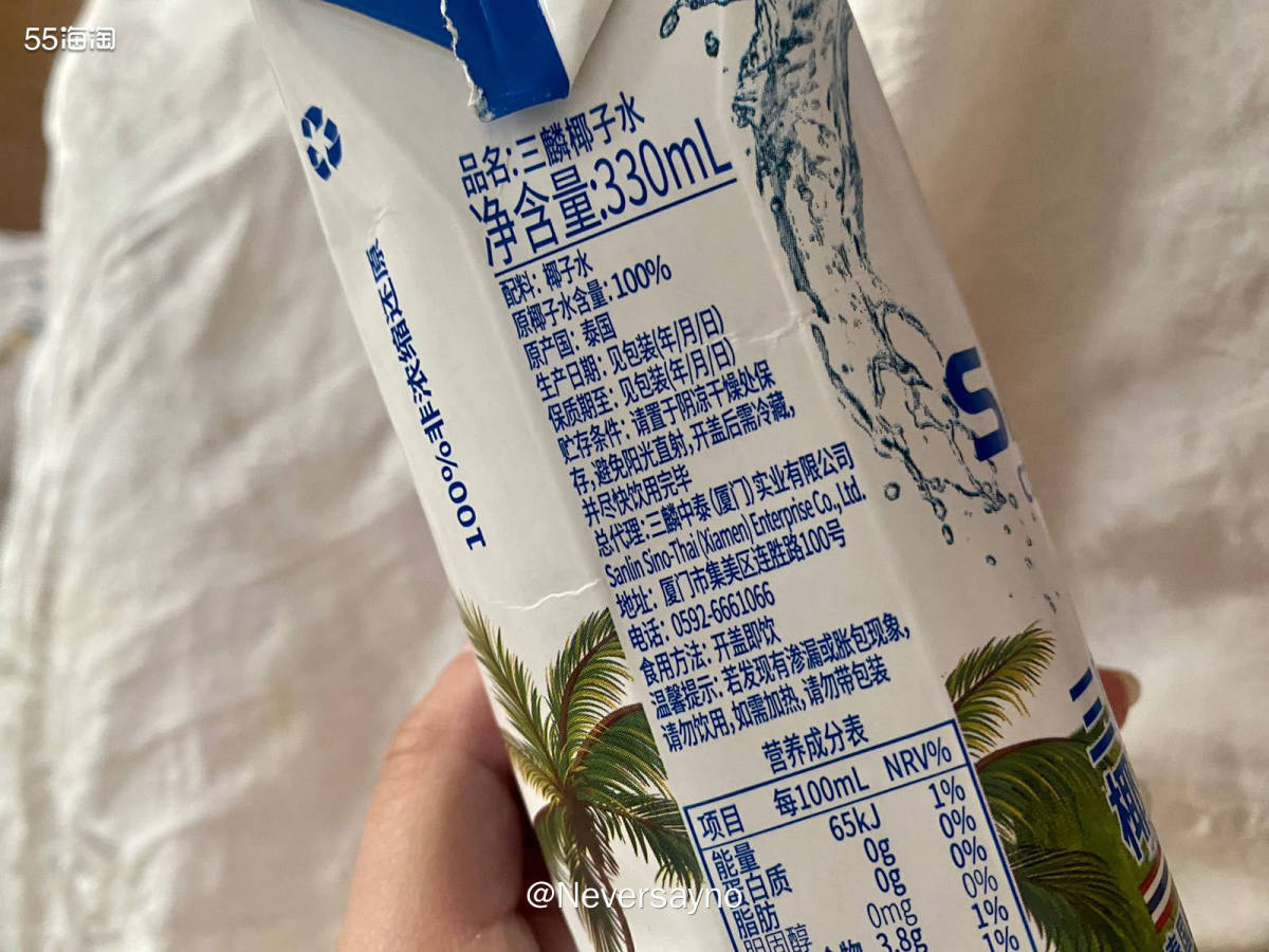 🖤社牛女儿在麦当劳吃汉堡跑去肯德基拿糖醋酱  ▪️昨天出门