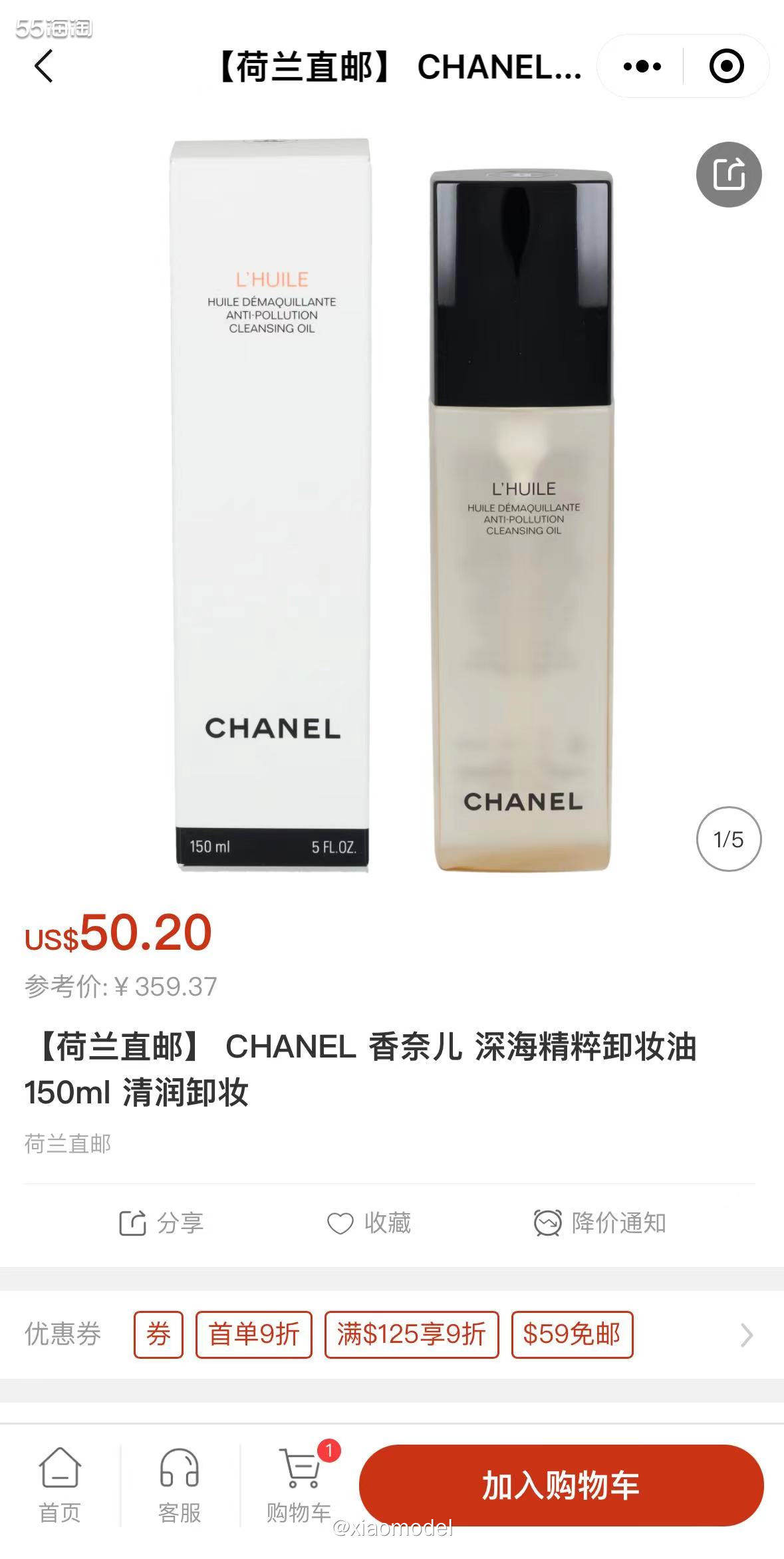 😛FragranceNet中文官网（以下简称FN网）虽然是