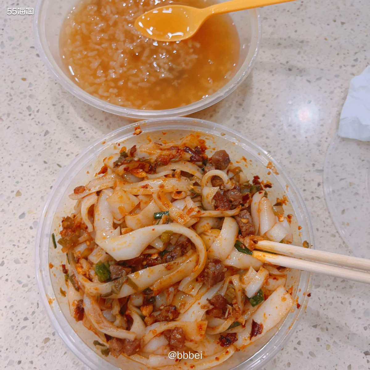 🌼午餐 🍃价格：凉卷粉7rmb、糖稀饭5rmb。 🍃夏