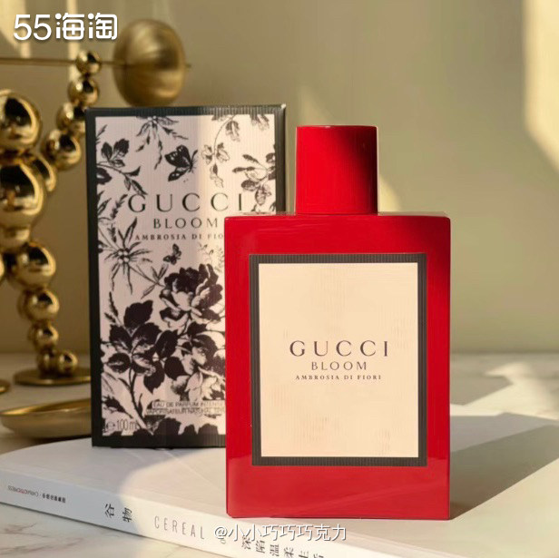 Fragrancenet中文站香水品牌超多，价格折扣也很不错