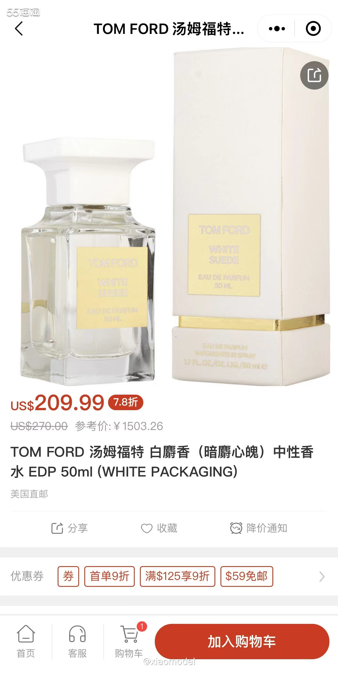 😀喜欢香水的友友们，打开任何香水推荐的榜单，Tomford