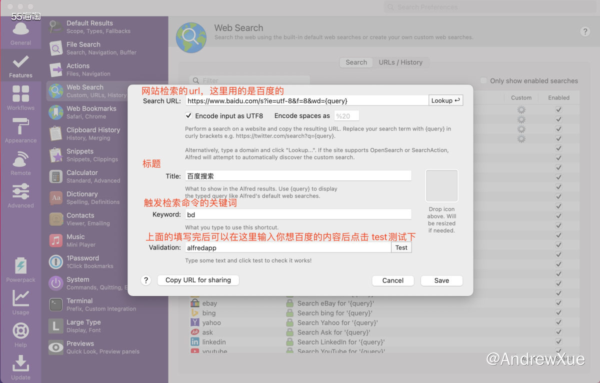 开局先放两张效果图，让小伙伴们知道最终能实现什么。图2 是当