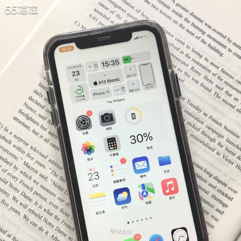 🌼一、快速搜索相册照片 🍃iPhone相册支持智能搜索功