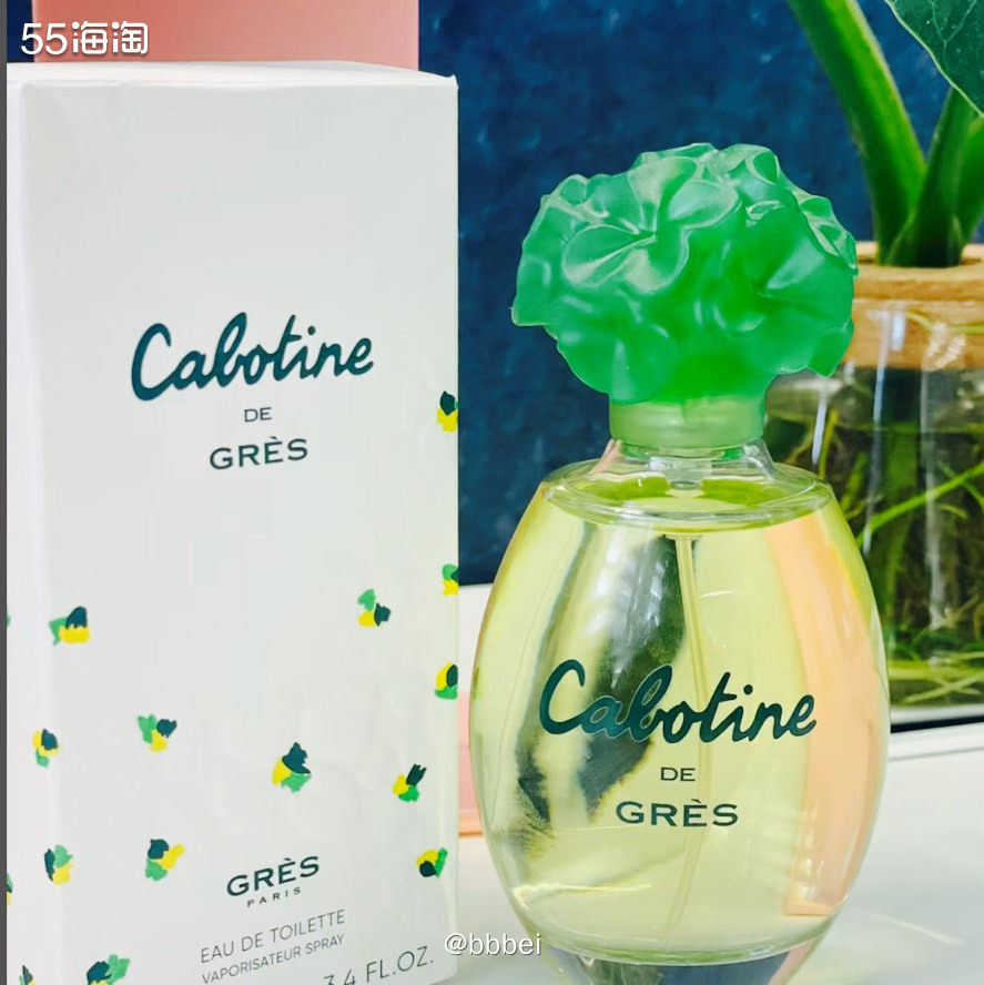 🌼葛蕾歌宝婷 清秀佳人 🍃它是夏天也能使用的一支老香。 