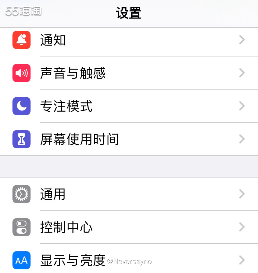 😂每人说一个苹果手机不知道的隐藏功能啊  🖤苹果手机其实