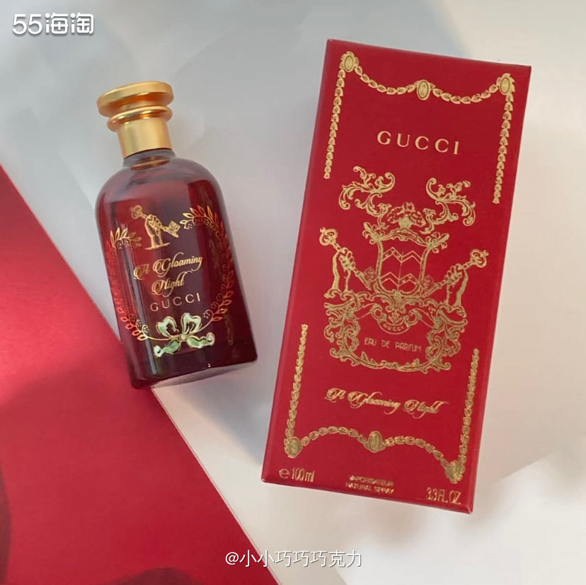 Fragrancenet中文站香水品牌超多，价格折扣也很不错