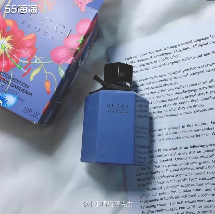 Fragrancenet中文站香水品牌超多，价格折扣也很不错