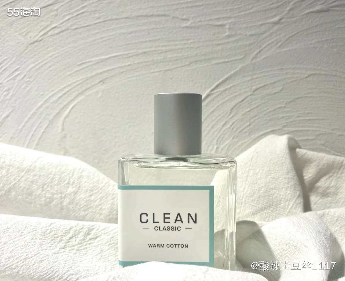 冷暖棉两个都有一股肥皂的味道，可能是所谓的皂感。首先柑橘清爽