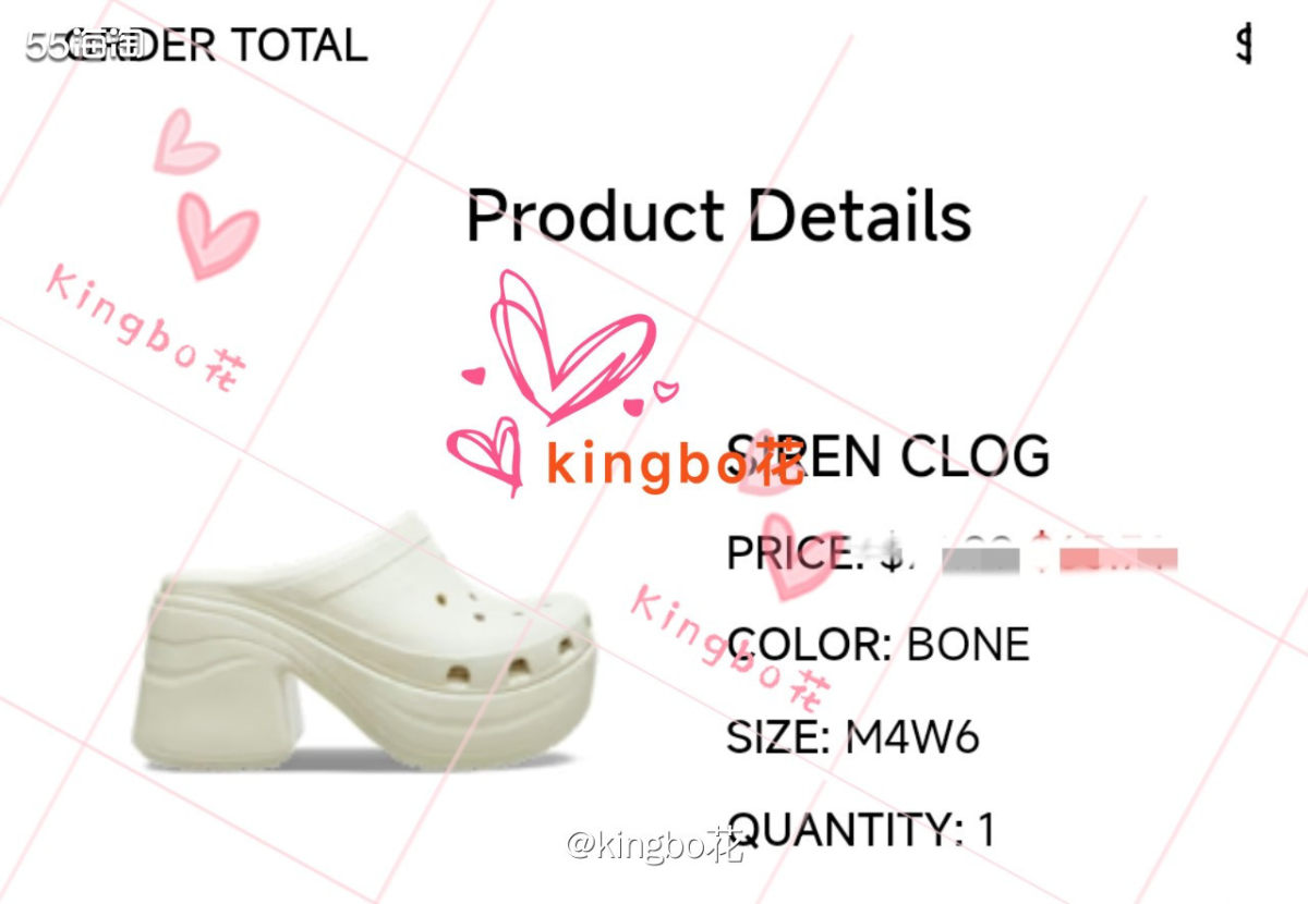 忙里偷闲又买鞋，新款洞洞鞋高跟款入手试一下吧  上周挺忙的，