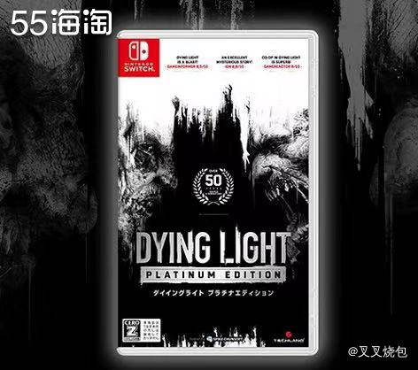 🤡网站：淘宝； 😎剁手产品：任天堂Switch游戏卡带日