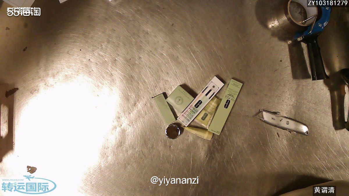 🌺正好最近转运国际邮了化妆品跟包包。选这的非即发和即发。（