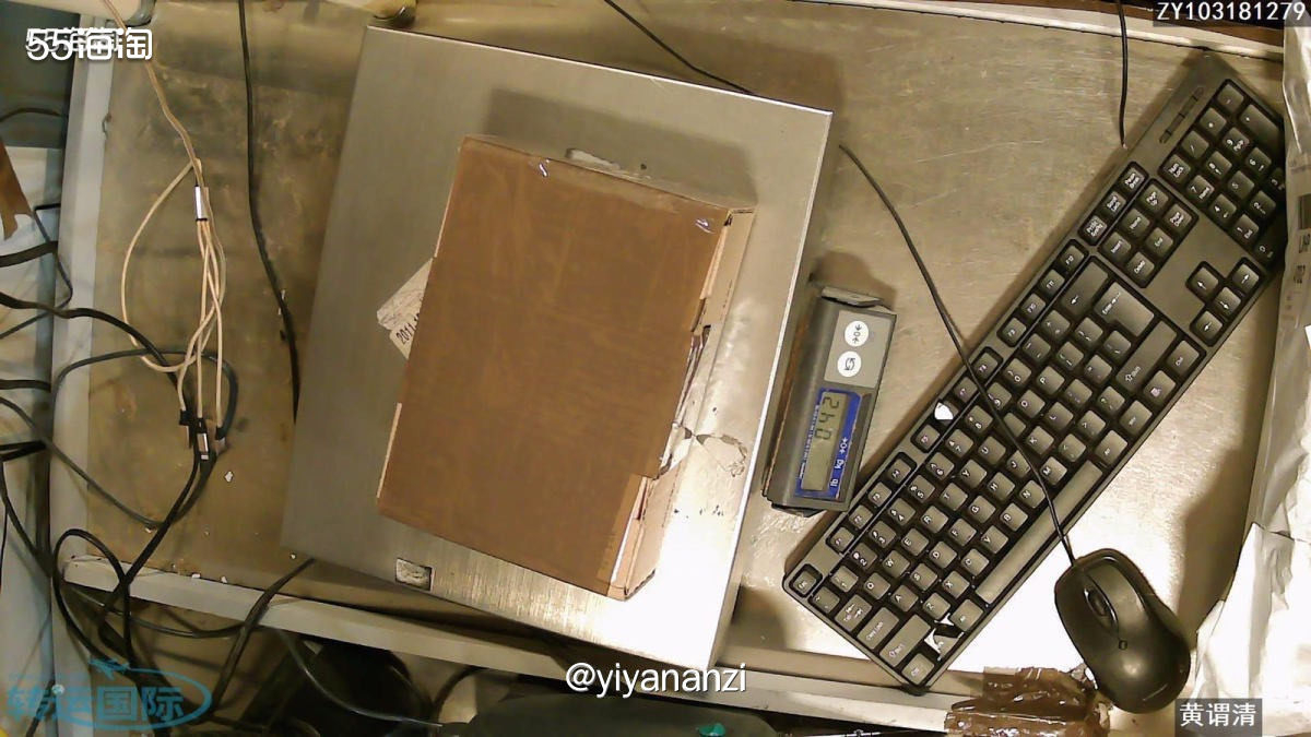 🌺正好最近转运国际邮了化妆品跟包包。选这的非即发和即发。（