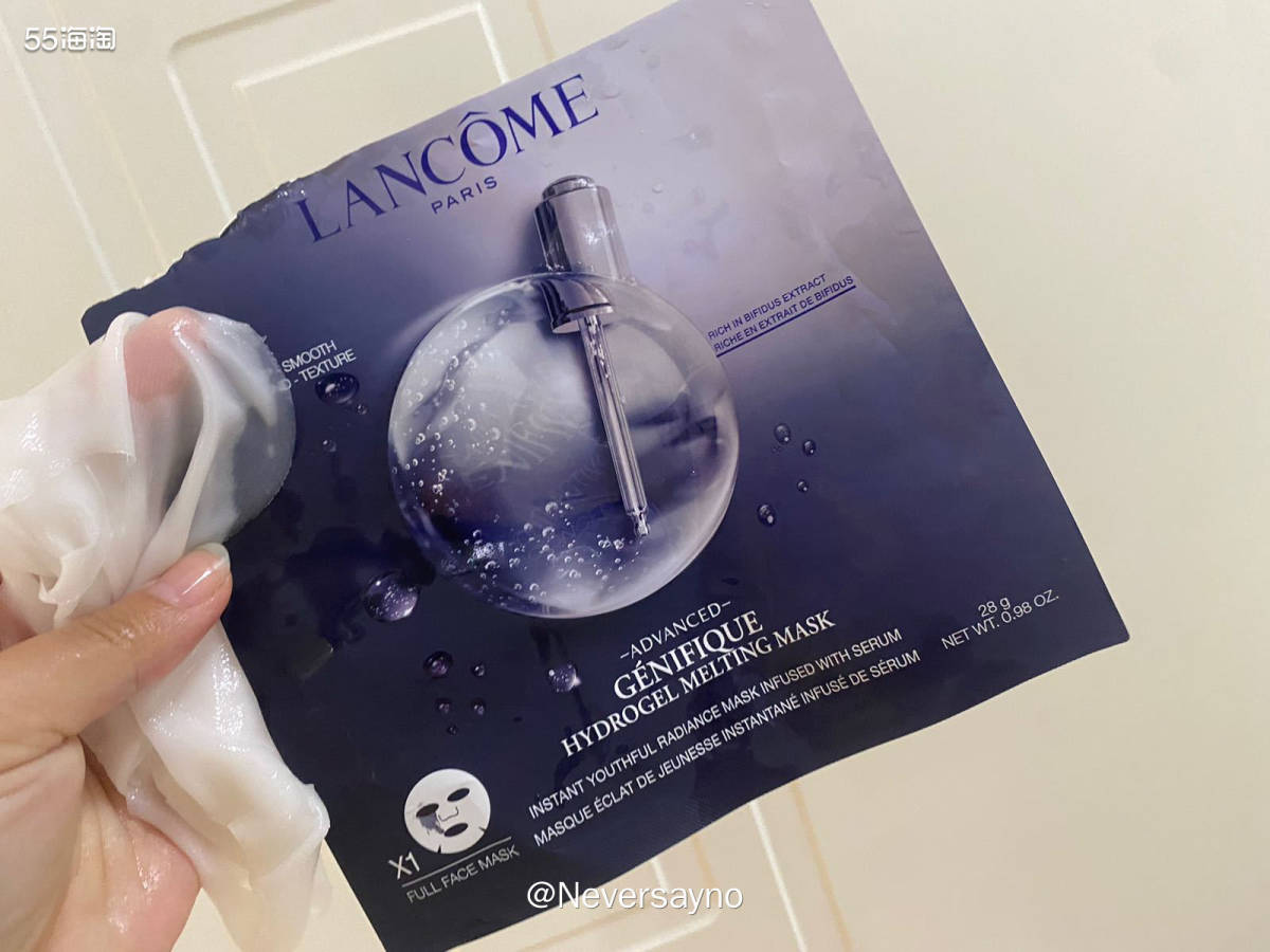 🖤兰蔻小黑瓶面膜肤感比较舒服，但是感觉和欧莱雅差不多  ▪