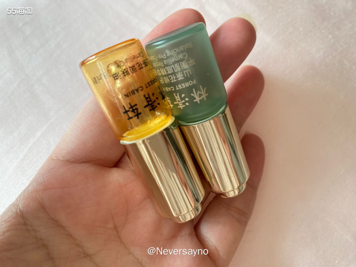 💛空瓶的林清玄山茶花油，味道真的很舒缓  ▪️空瓶产品：林