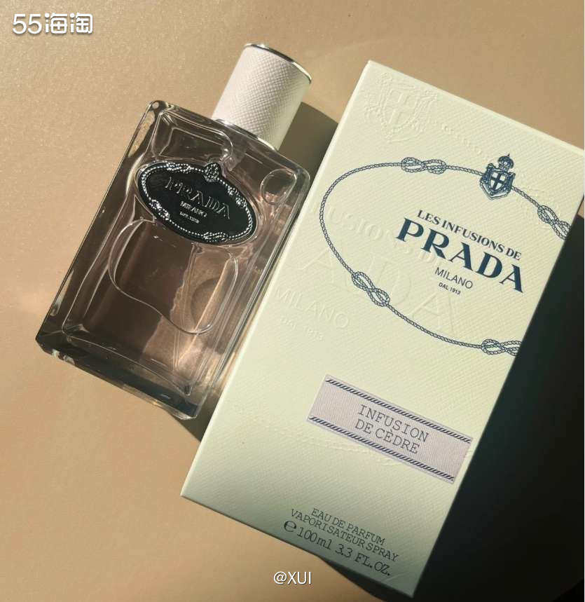 一直很喜欢Prada家的水印私藏系列，之前海淘的时候一般偶尔