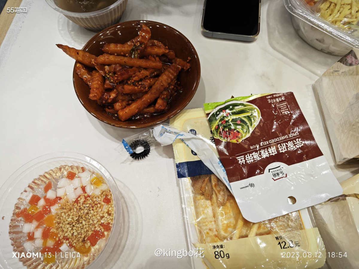 第一次吃甜味狼牙土豆，幸好豆花甜品解救了我  你永远想象不到