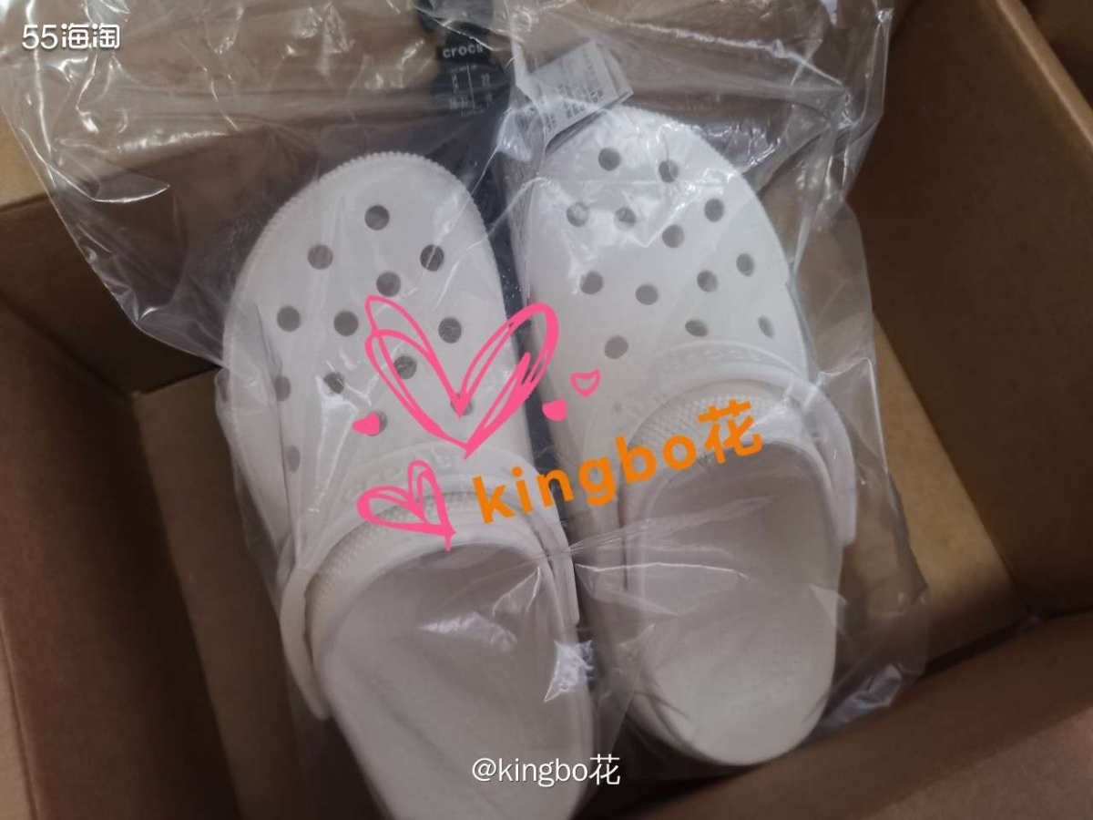 性价比超高的萌萌洞洞鞋到了一大堆～  最近几天的洞洞鞋到了一