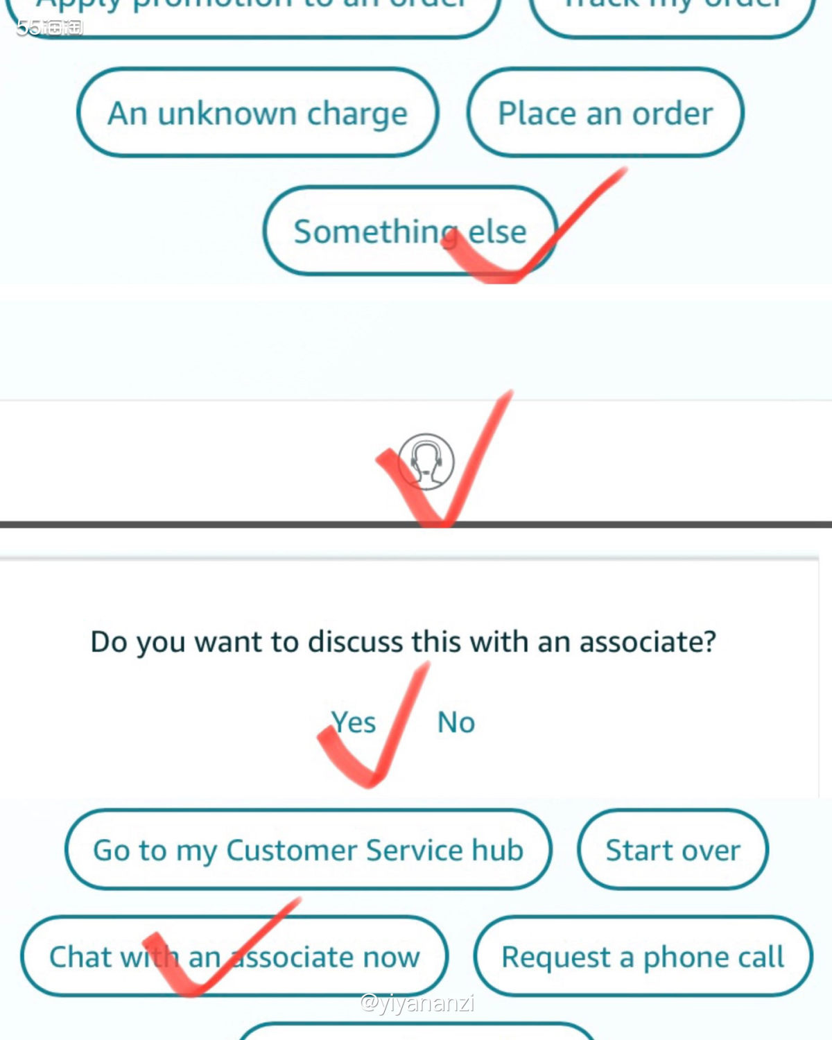 🙈再次吐槽coach outlet真的不友好，为了支付我用
