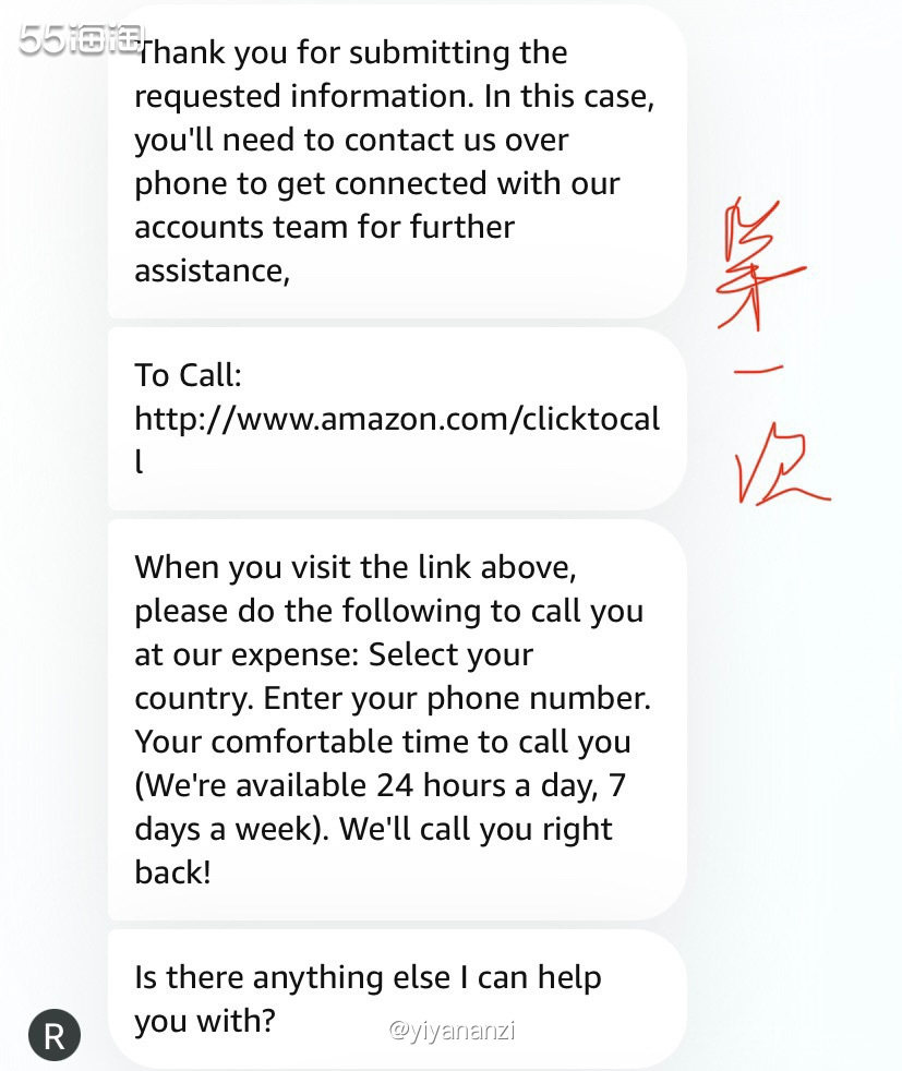 🙈再次吐槽coach outlet真的不友好，为了支付我用