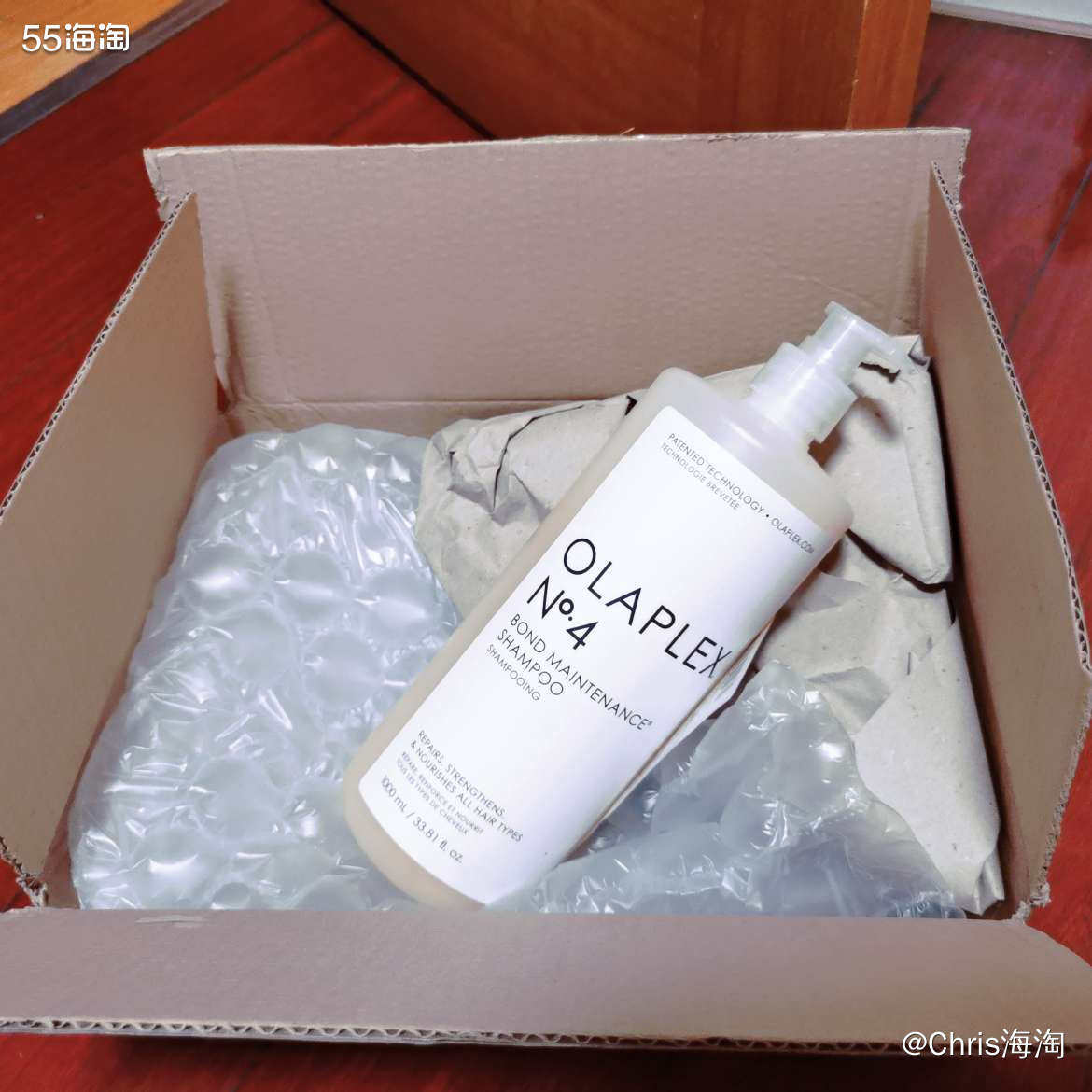昨天收到一箱**快递，拿到后打开看了一下，是8号那天买的ol