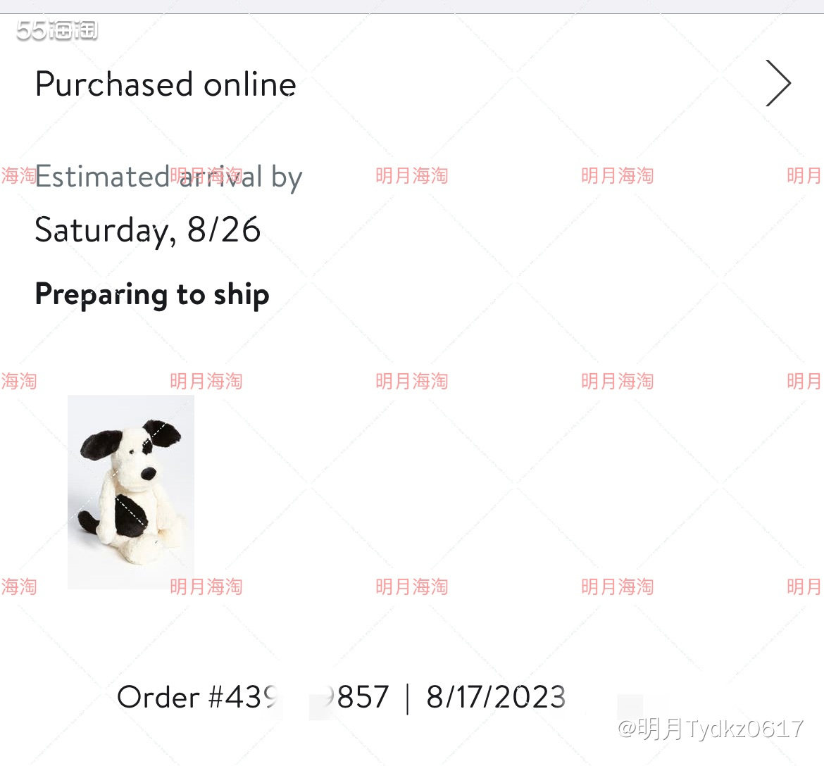 ⭕️下单网站：Nordstrom 美国官网 ⌚️下单时间：2