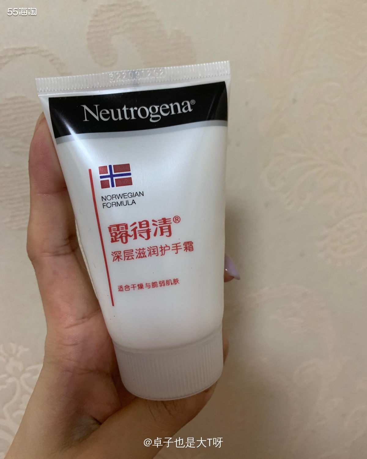 露得清这个牌子大家肯定都听过，但是这个护手霜估计没有多少人知